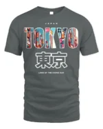 Tokyo Japan T-Shirt Neon City Skyline Graphic - gray t-shirt on white background